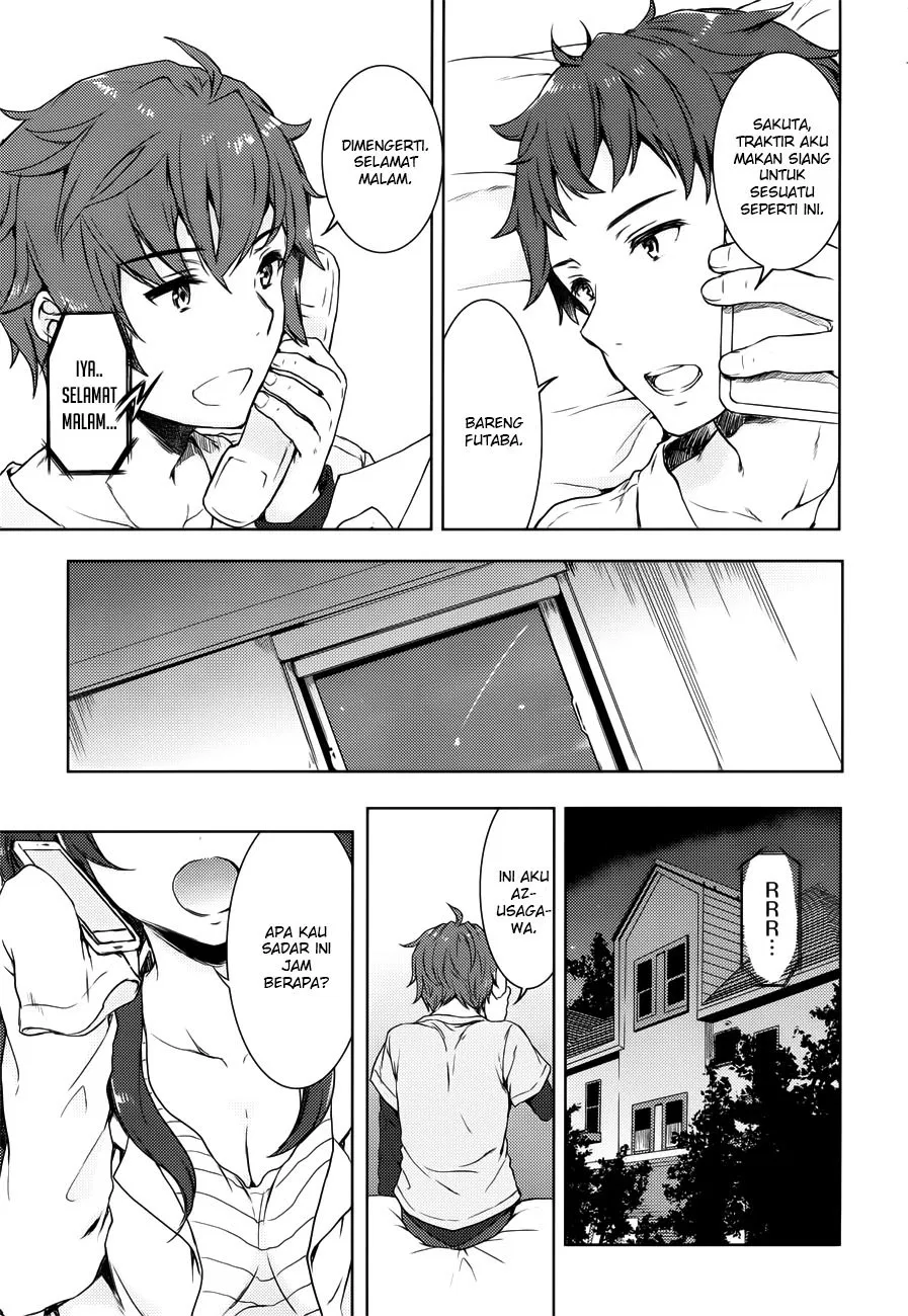 Seishun Buta Yarou wa Bunny Girl Senpai no Yume wo Minai Chapter 16