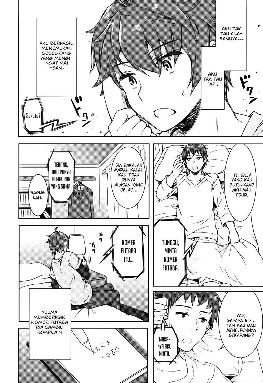 Seishun Buta Yarou wa Bunny Girl Senpai no Yume wo Minai Chapter 16