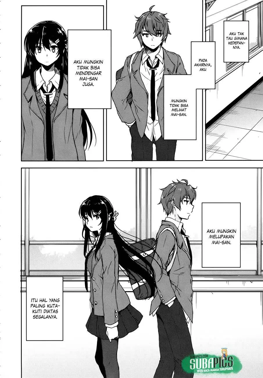 Seishun Buta Yarou wa Bunny Girl Senpai no Yume wo Minai Chapter 17