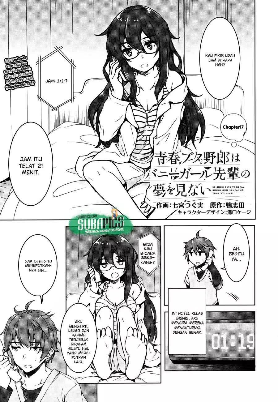 Seishun Buta Yarou wa Bunny Girl Senpai no Yume wo Minai Chapter 17