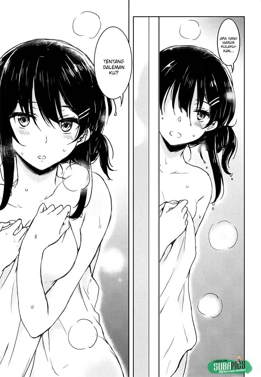 Seishun Buta Yarou wa Bunny Girl Senpai no Yume wo Minai Chapter 17