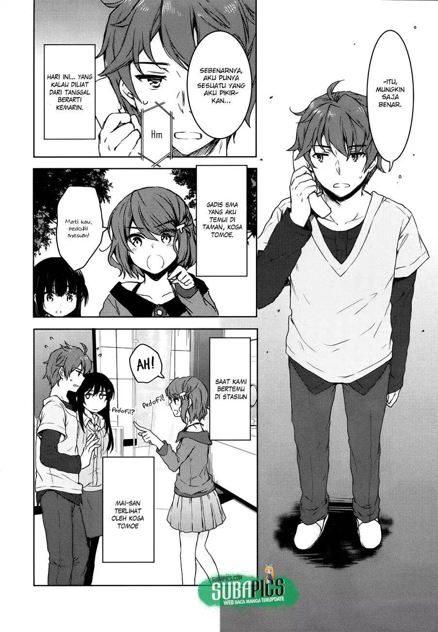 Seishun Buta Yarou wa Bunny Girl Senpai no Yume wo Minai Chapter 17