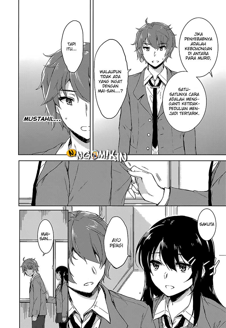 Seishun Buta Yarou wa Bunny Girl Senpai no Yume wo Minai Chapter 19