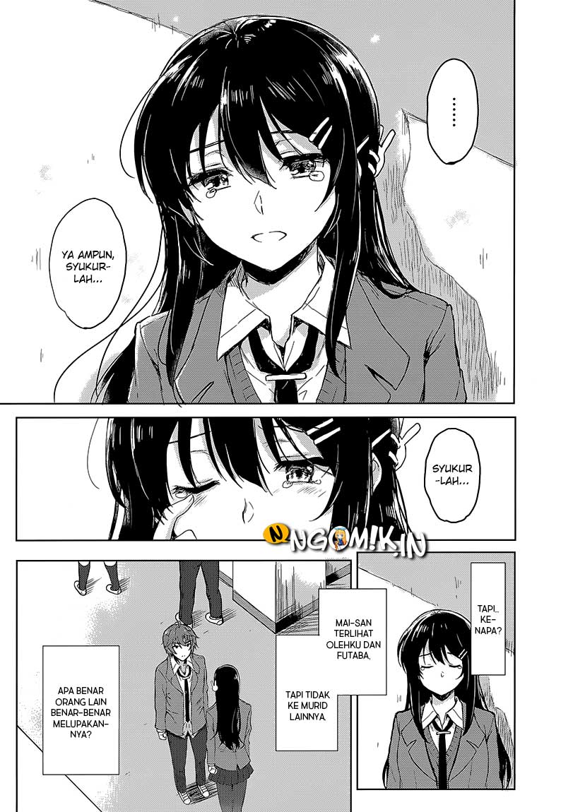 Seishun Buta Yarou wa Bunny Girl Senpai no Yume wo Minai Chapter 19