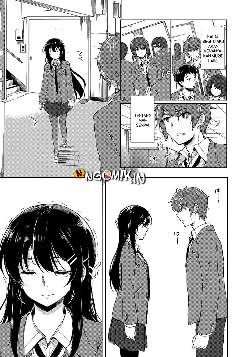 Seishun Buta Yarou wa Bunny Girl Senpai no Yume wo Minai Chapter 19