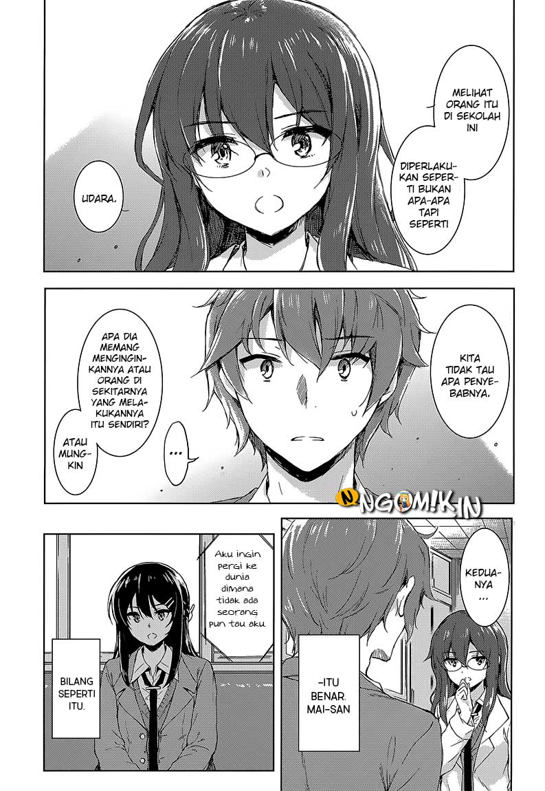 Seishun Buta Yarou wa Bunny Girl Senpai no Yume wo Minai Chapter 19