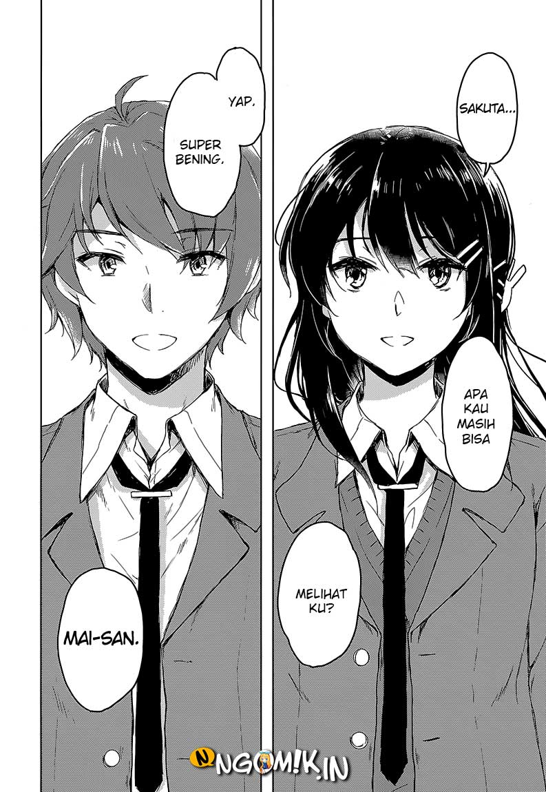 Seishun Buta Yarou wa Bunny Girl Senpai no Yume wo Minai Chapter 19