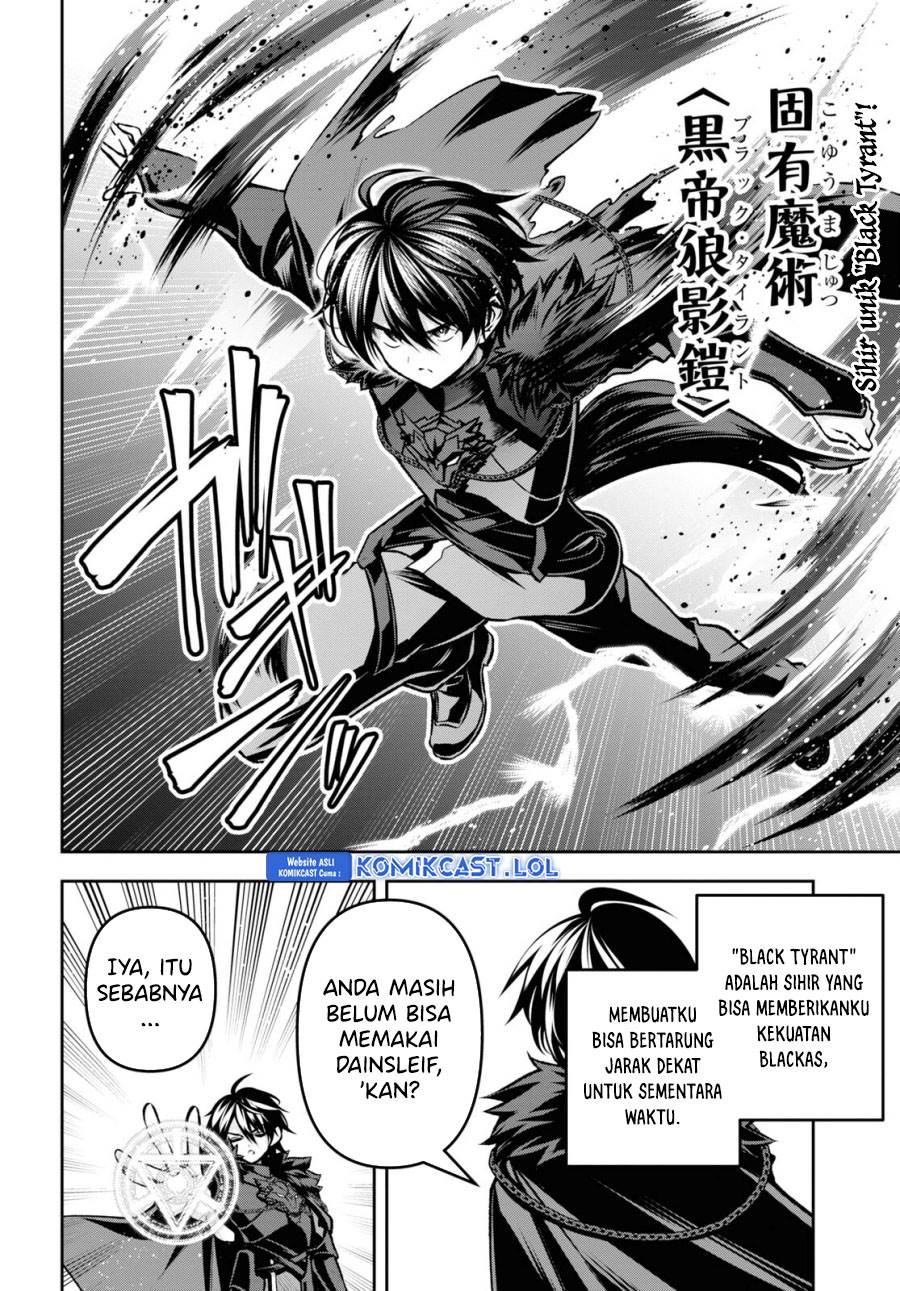 Seiken Gakuin no Maken Tsukai Chapter 38