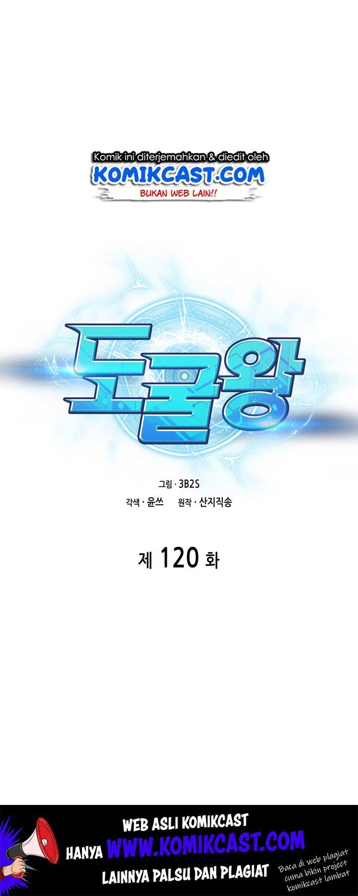 Tomb Raider King Chapter 120