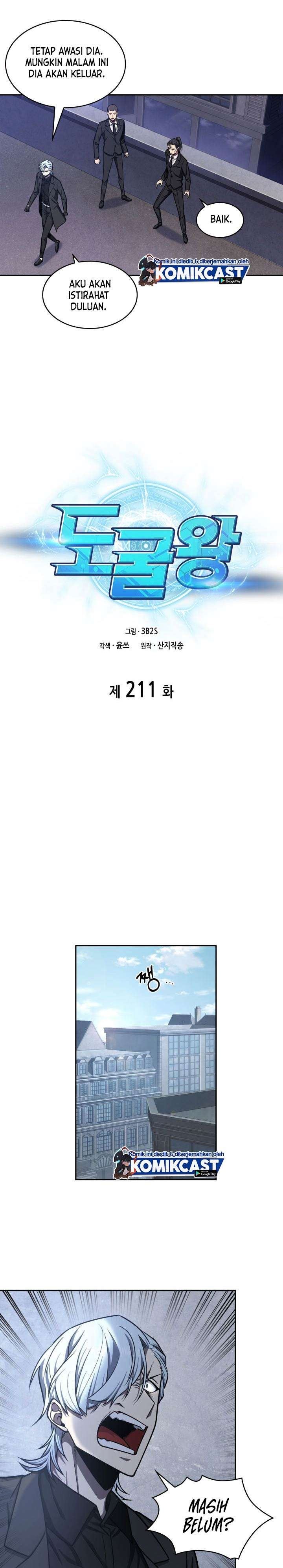 Tomb Raider King Chapter 211