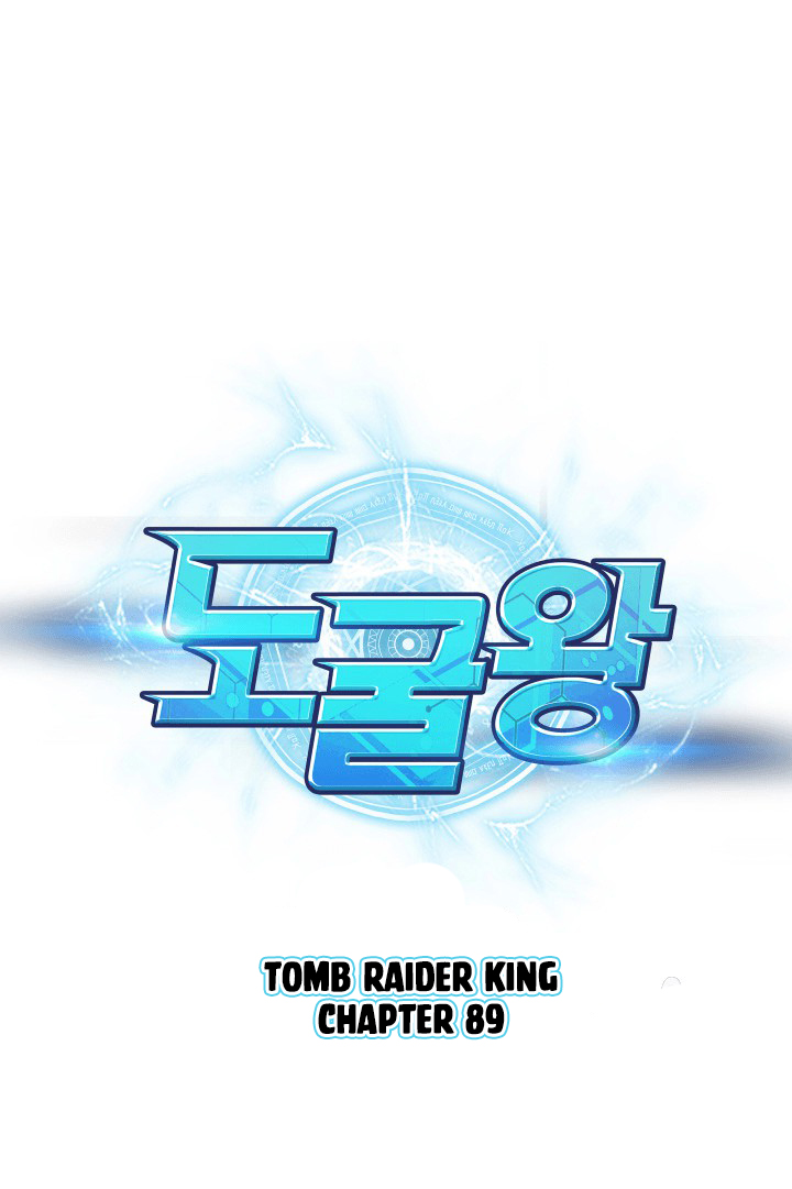 Tomb Raider King Chapter 89