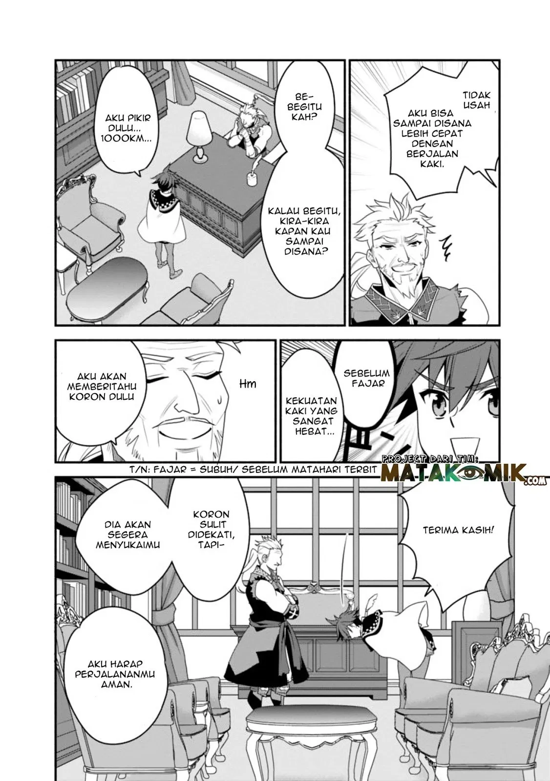 Doryoku Shisugita Sekai Saikyou Chapter 14