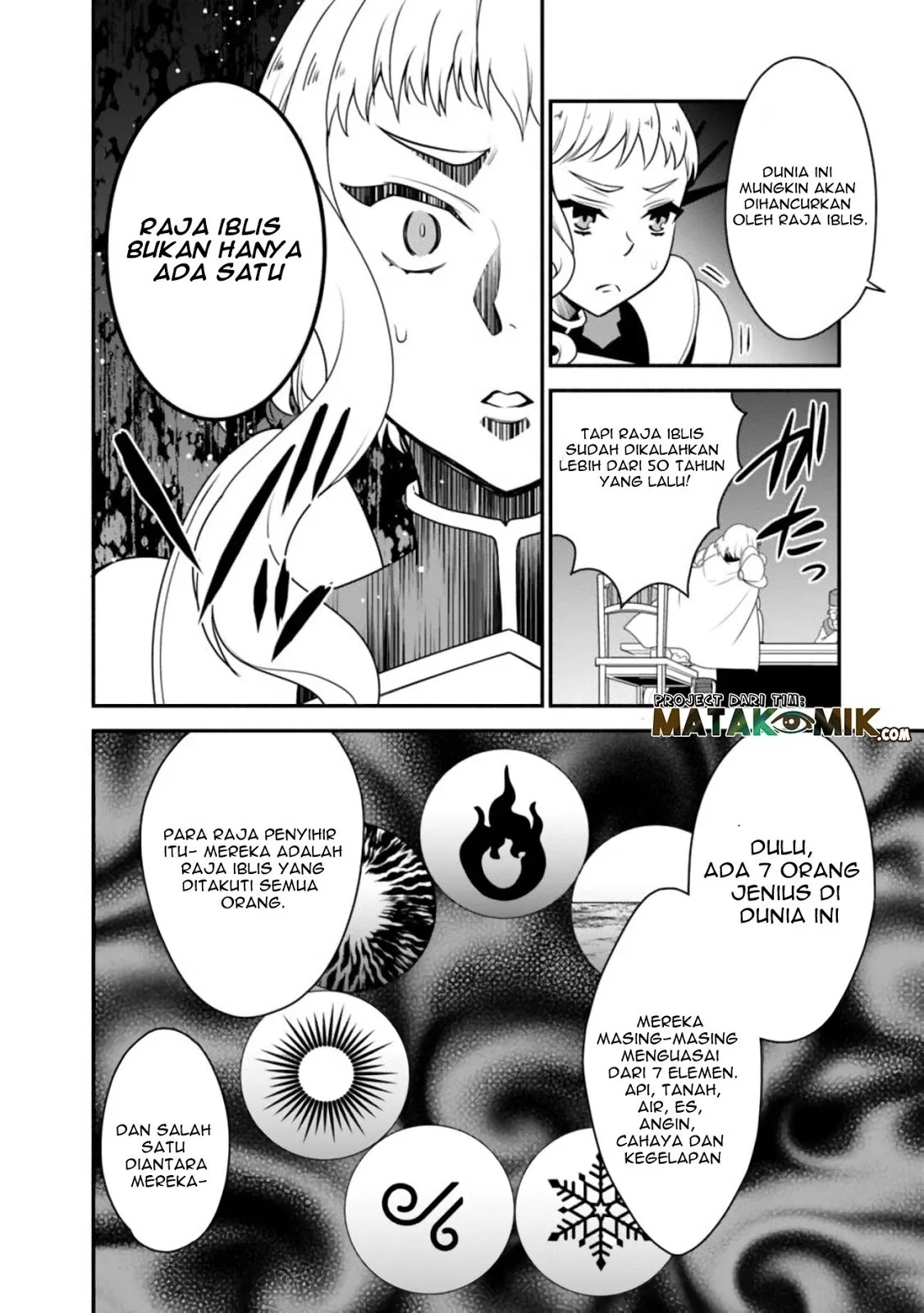 Doryoku Shisugita Sekai Saikyou Chapter 14