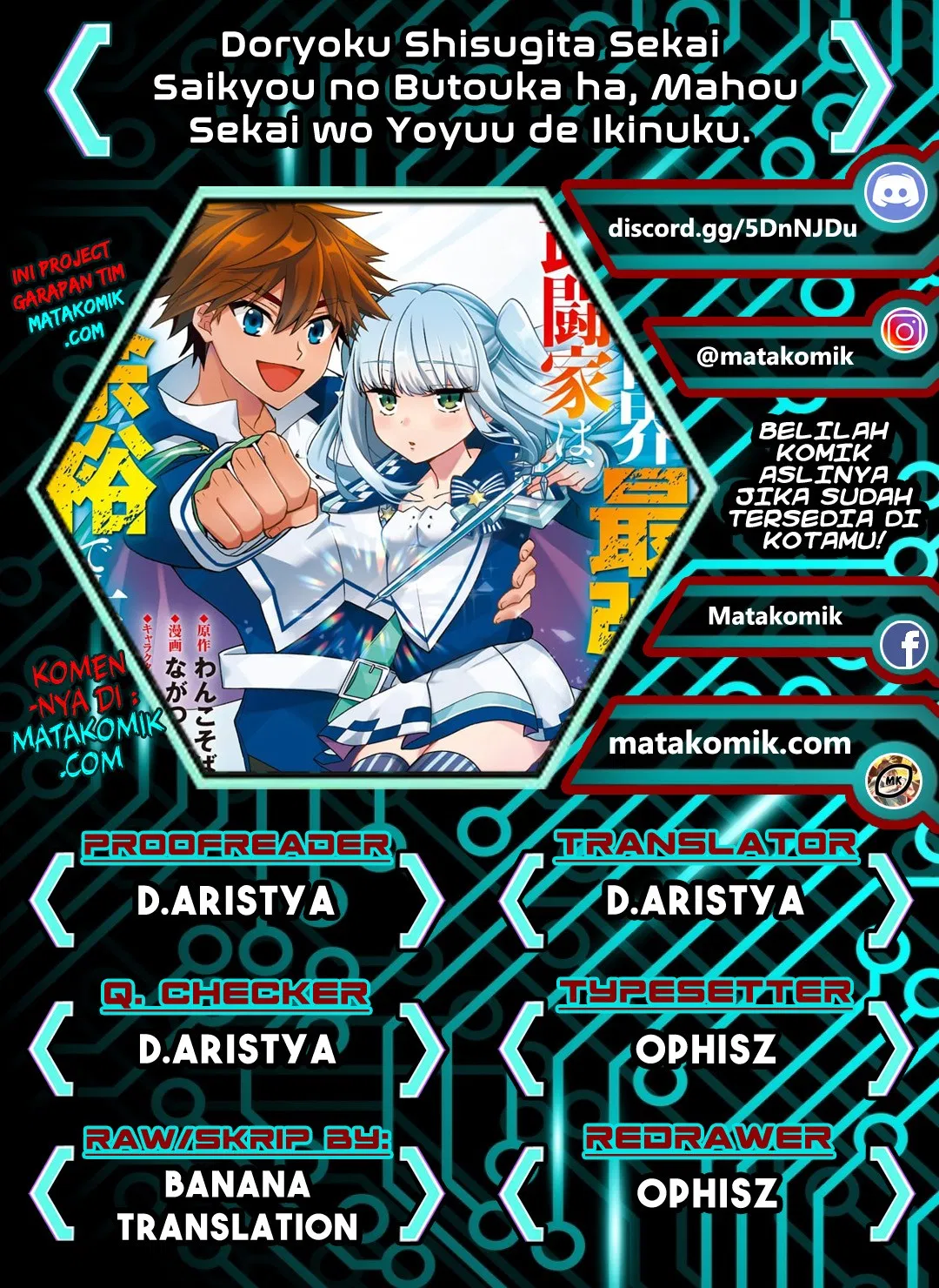 Doryoku Shisugita Sekai Saikyou Chapter 14