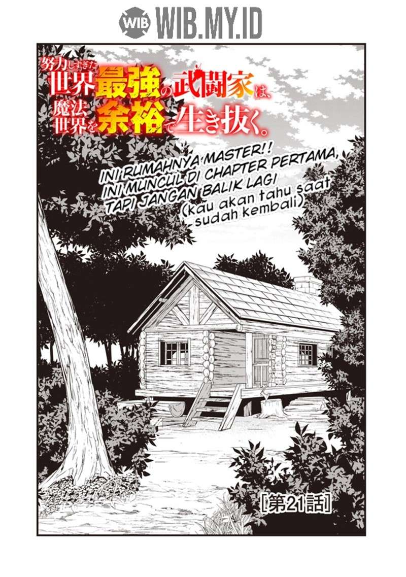Doryoku Shisugita Sekai Saikyou Chapter 21