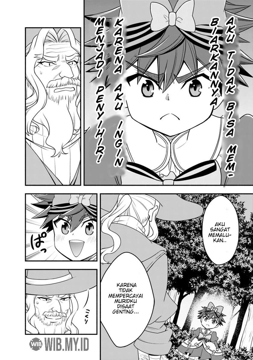 Doryoku Shisugita Sekai Saikyou Chapter 24