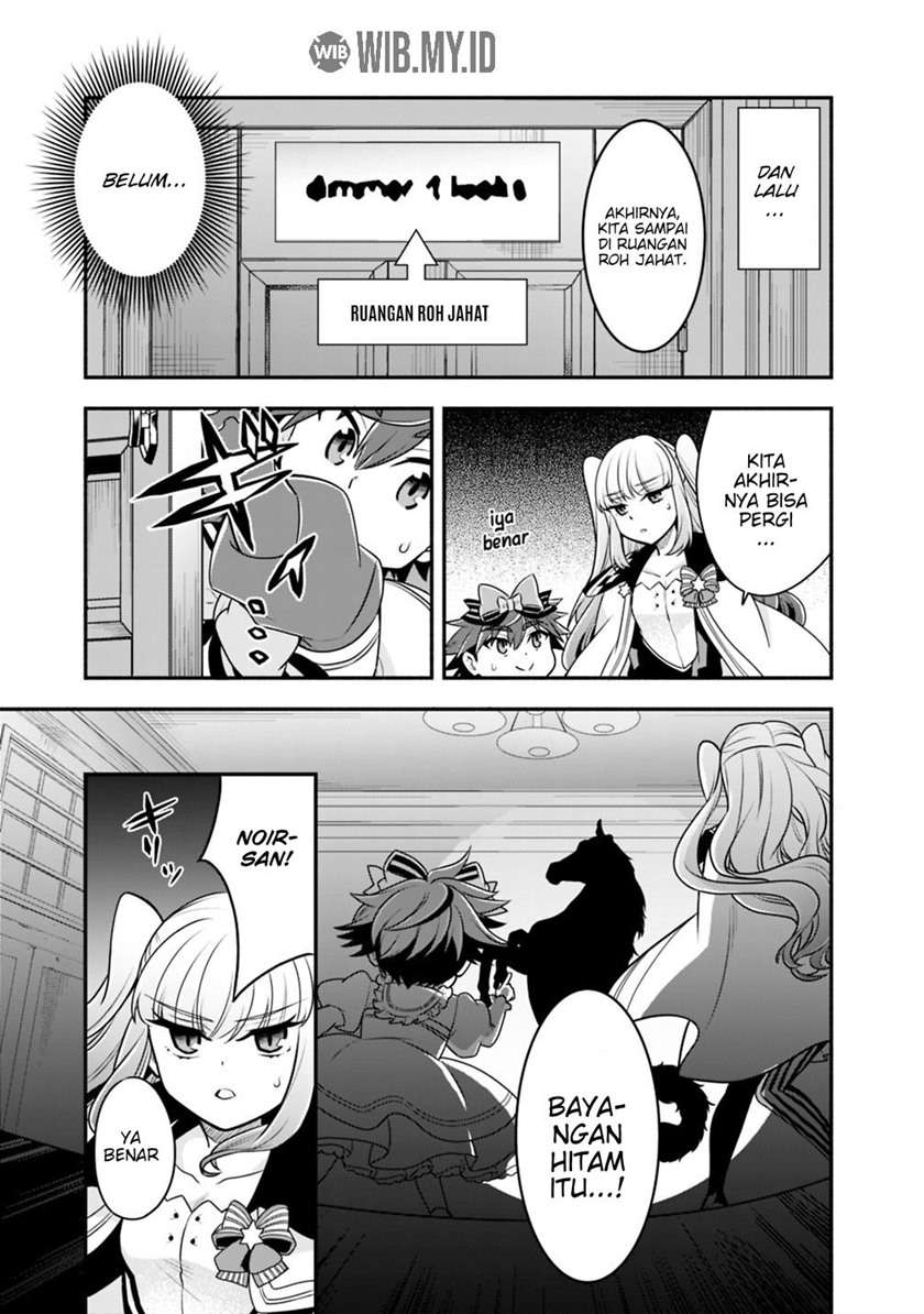 Doryoku Shisugita Sekai Saikyou Chapter 29