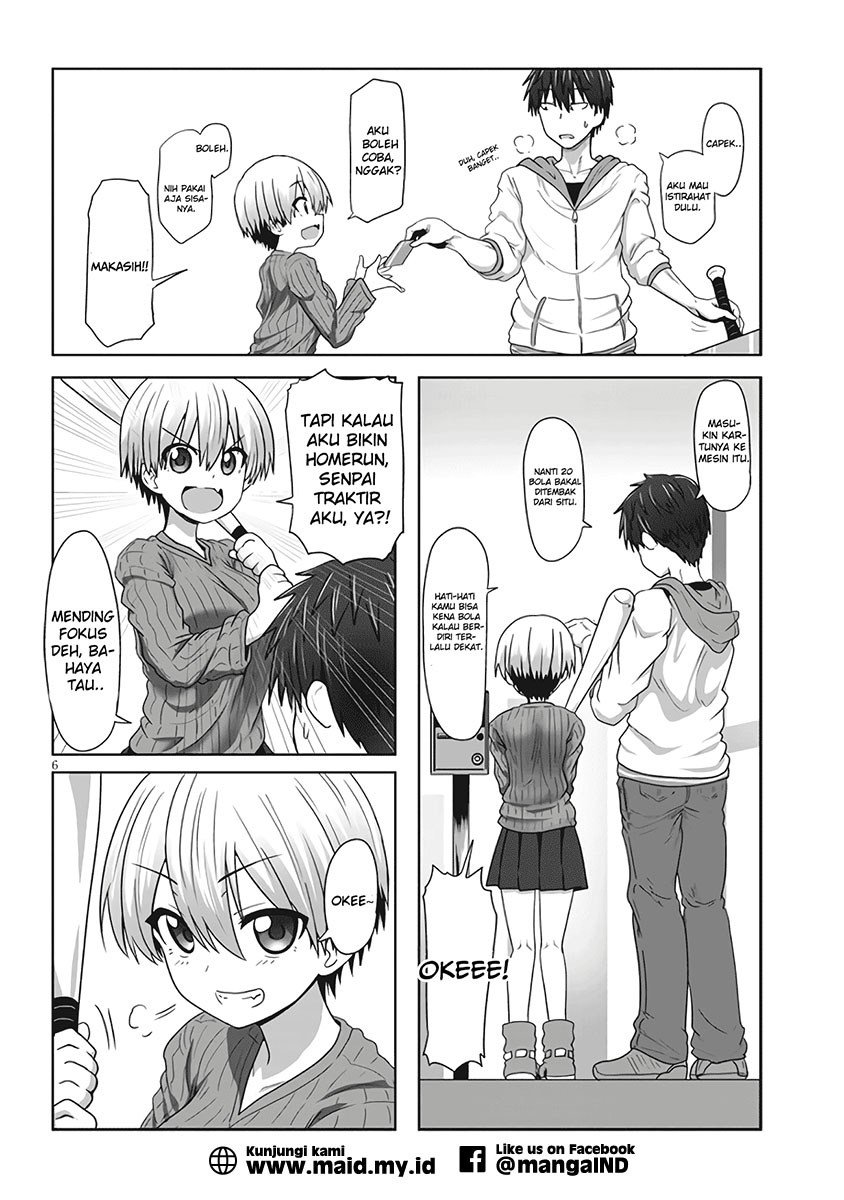 Uzaki-chan wa Asobitai! Chapter 1.2