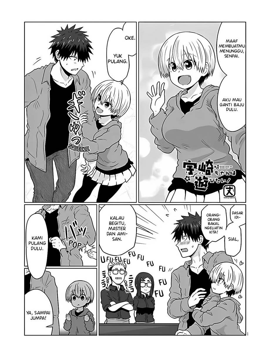 Uzaki-chan wa Asobitai! Chapter 100