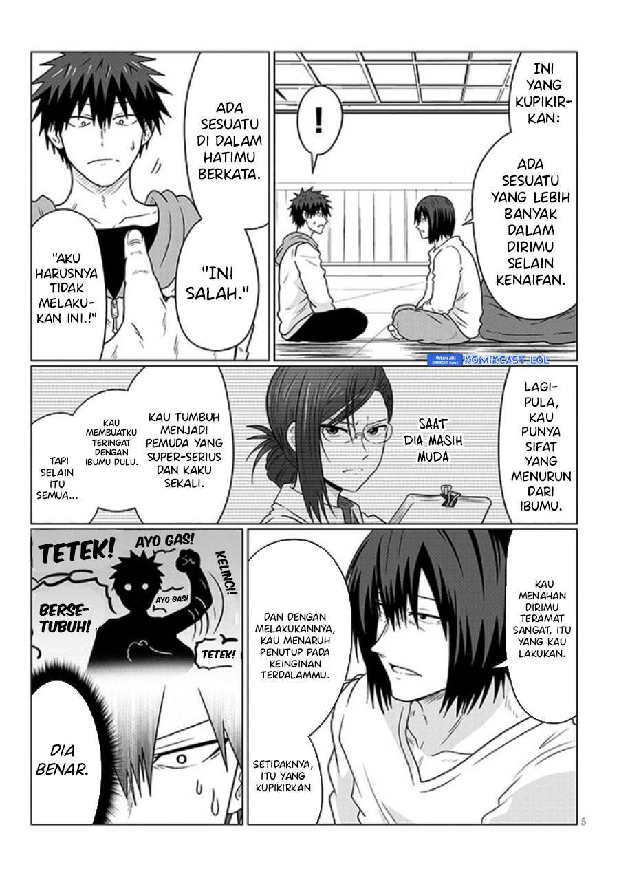 Uzaki-chan wa Asobitai! Chapter 103