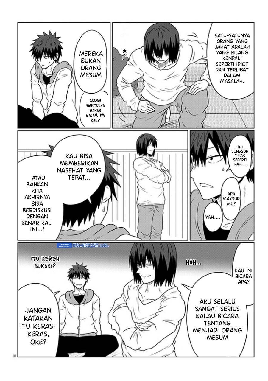 Uzaki-chan wa Asobitai! Chapter 103