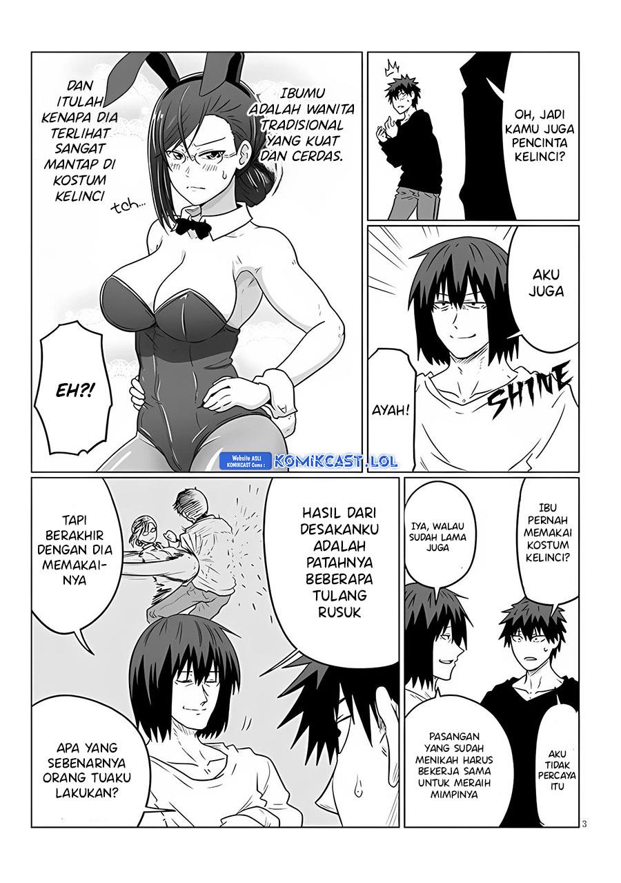 Uzaki-chan wa Asobitai! Chapter 104.1