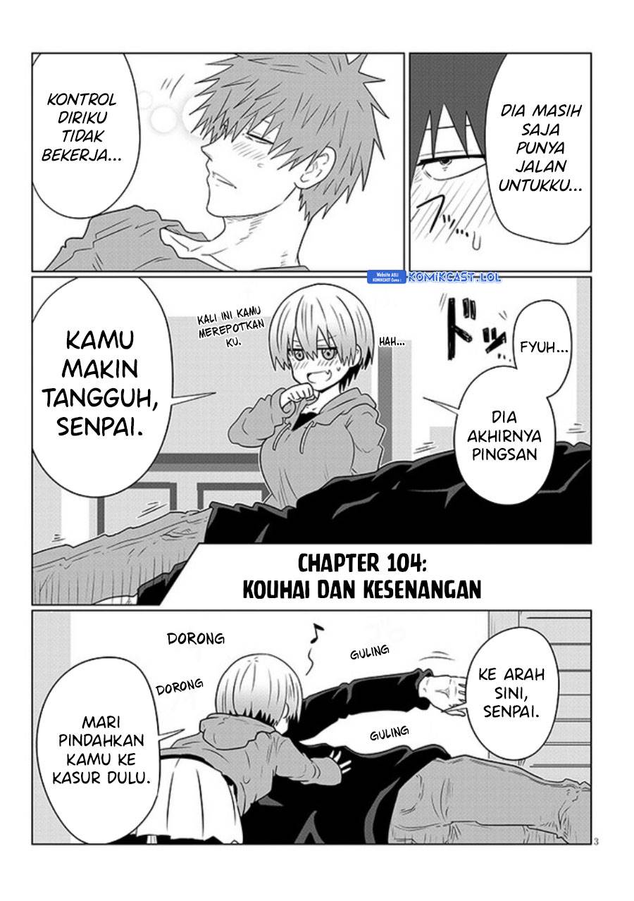 Uzaki-chan wa Asobitai! Chapter 104