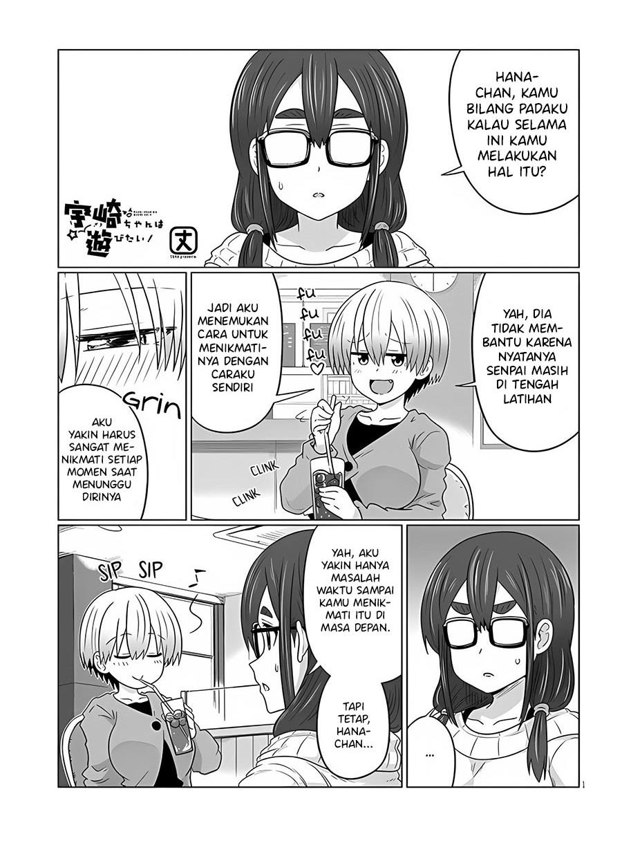 Uzaki-chan wa Asobitai! Chapter 105