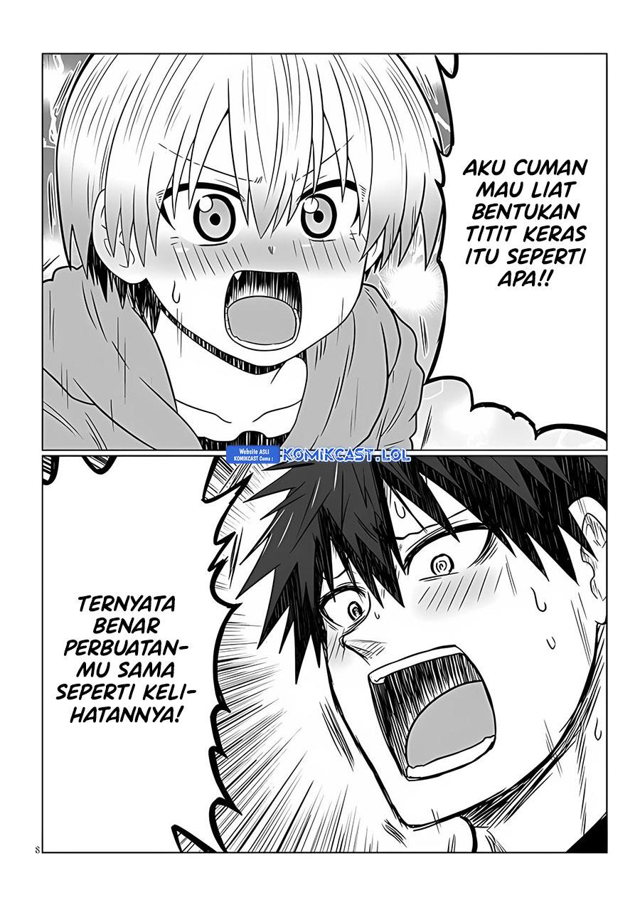 Uzaki-chan wa Asobitai! Chapter 105