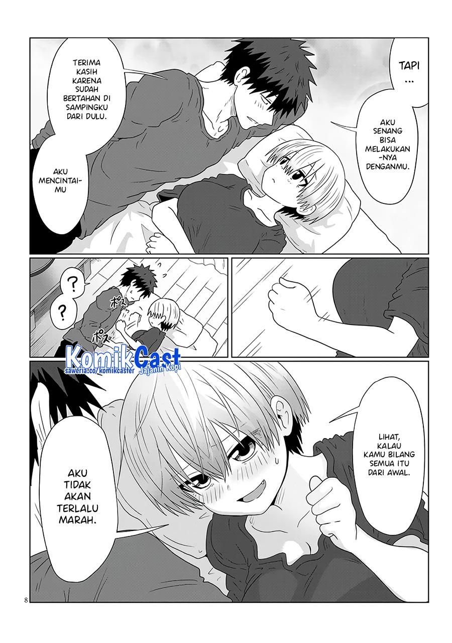 Uzaki-chan wa Asobitai! Chapter 107