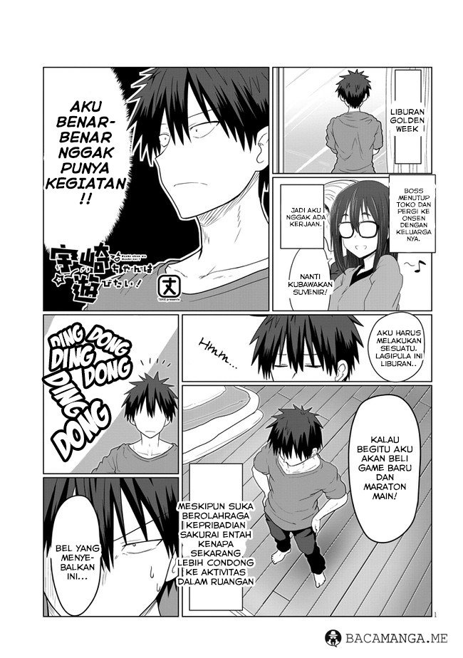 Uzaki-chan wa Asobitai! Chapter 11