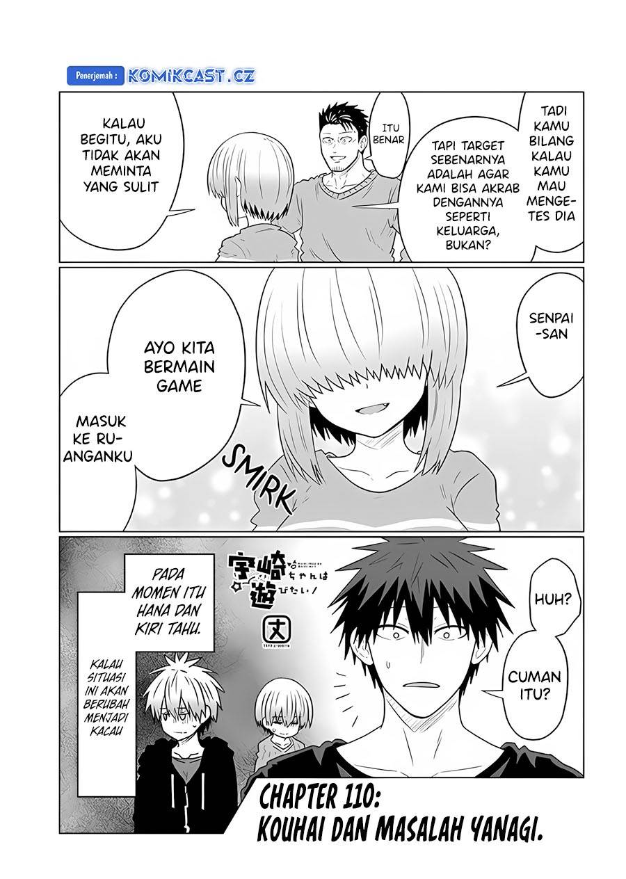 Uzaki-chan wa Asobitai! Chapter 110