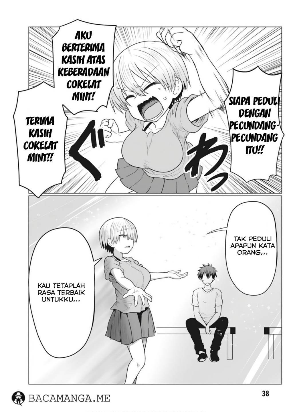 Uzaki-chan wa Asobitai! Chapter 17