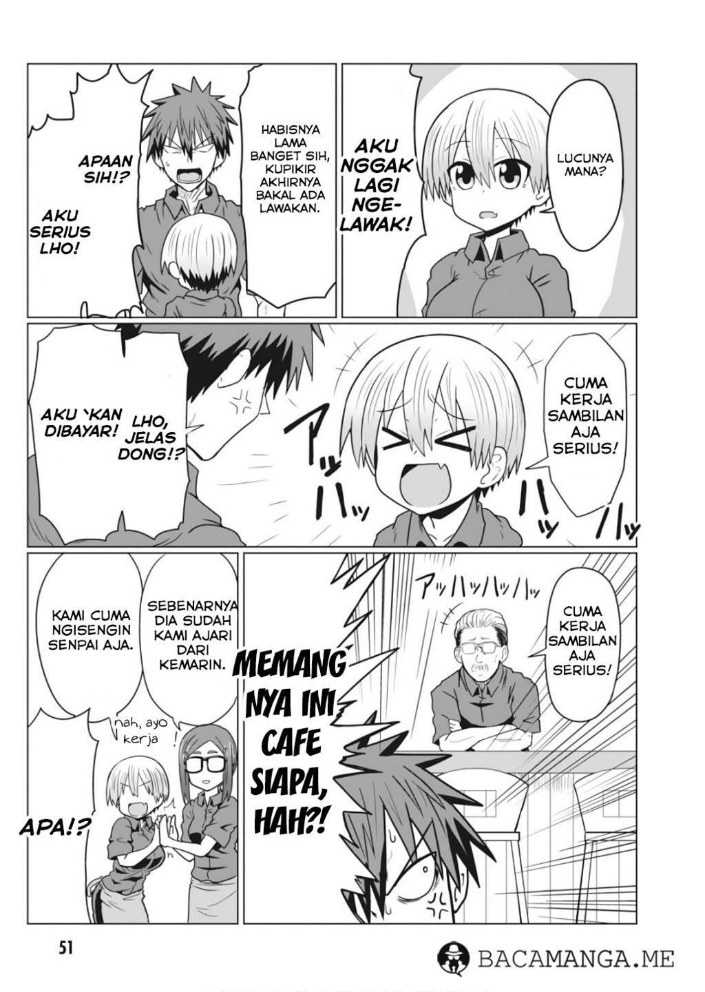 Uzaki-chan wa Asobitai! Chapter 18