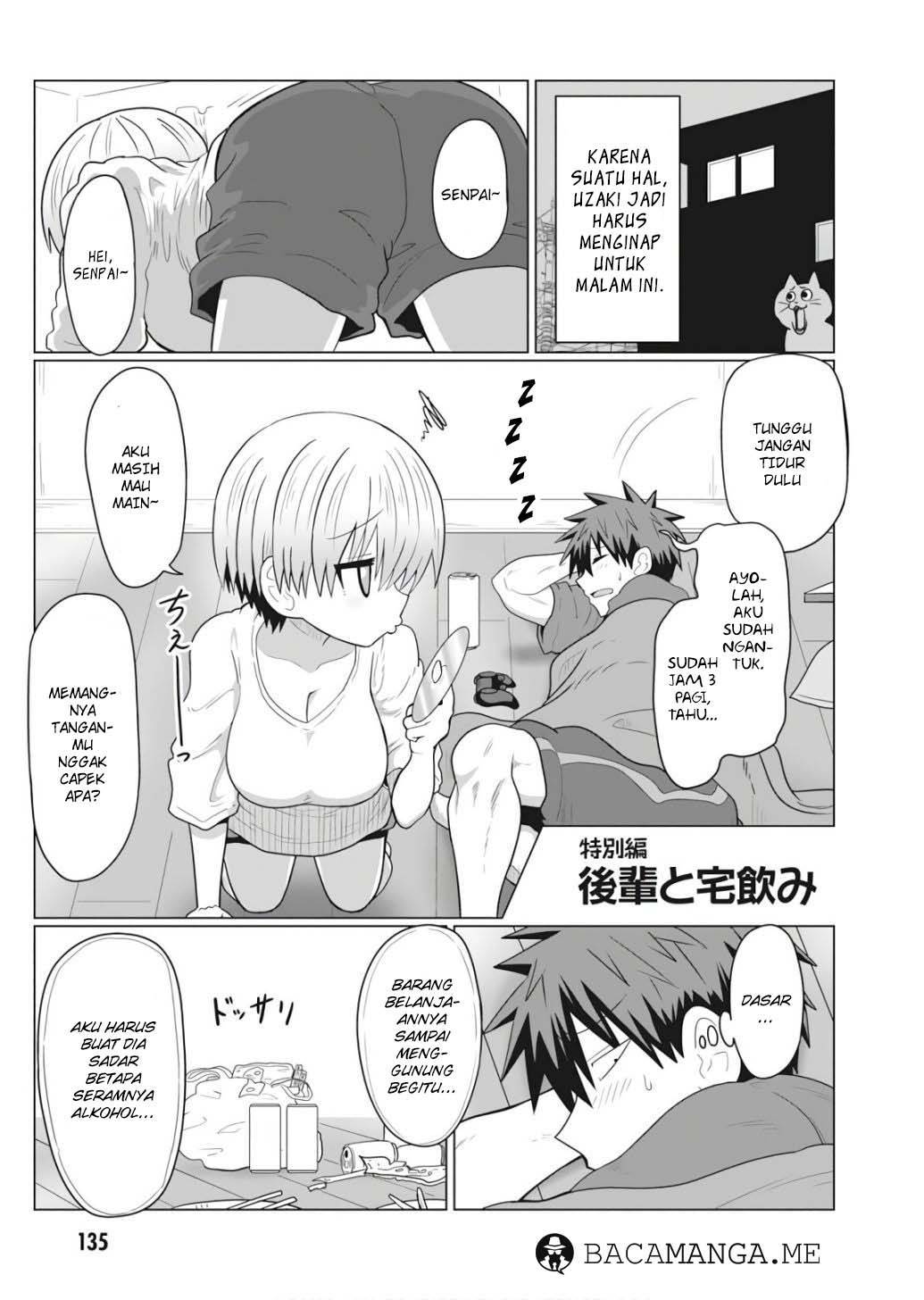 Uzaki-chan wa Asobitai! Chapter 23.5