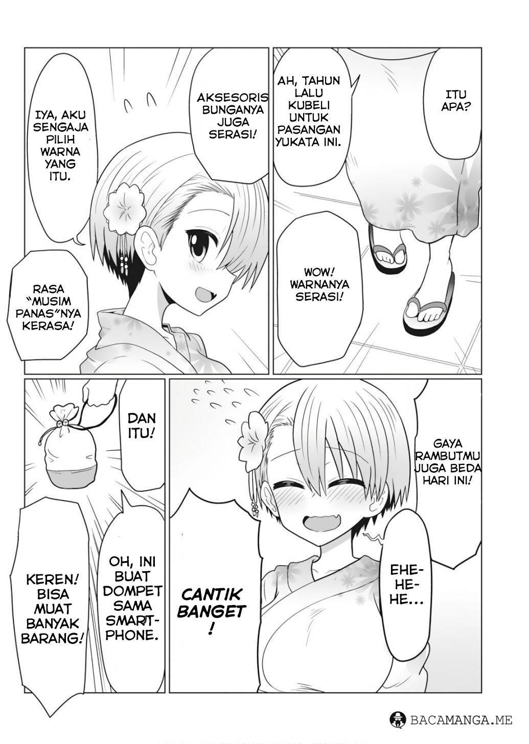 Uzaki-chan wa Asobitai! Chapter 23