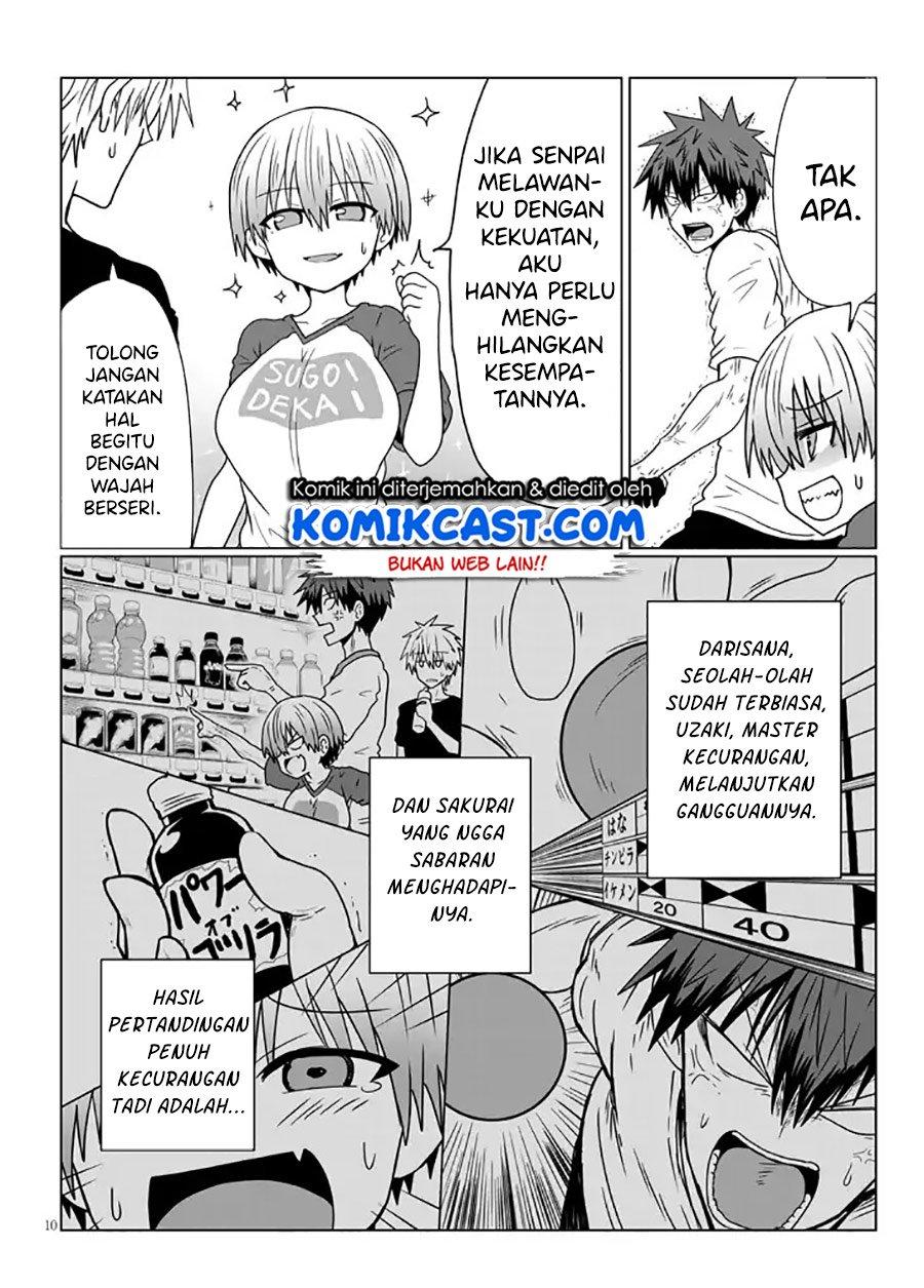 Uzaki-chan wa Asobitai! Chapter 28