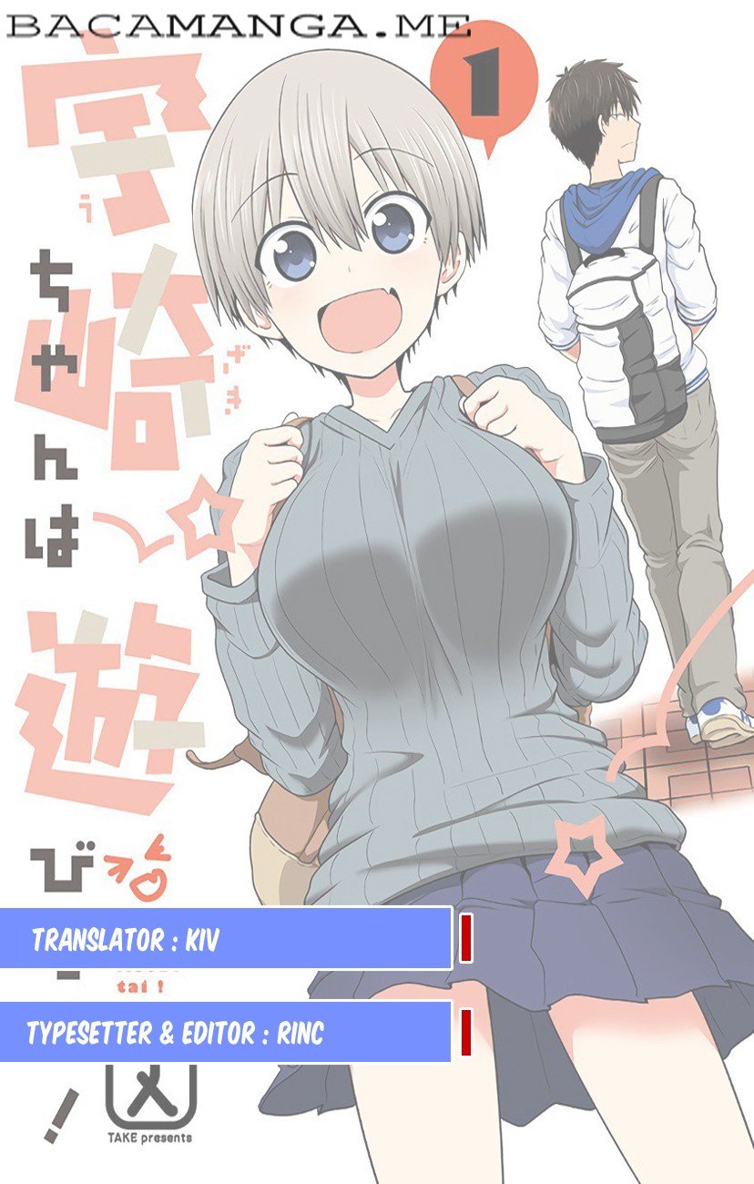 Uzaki-chan wa Asobitai! Chapter 3.1