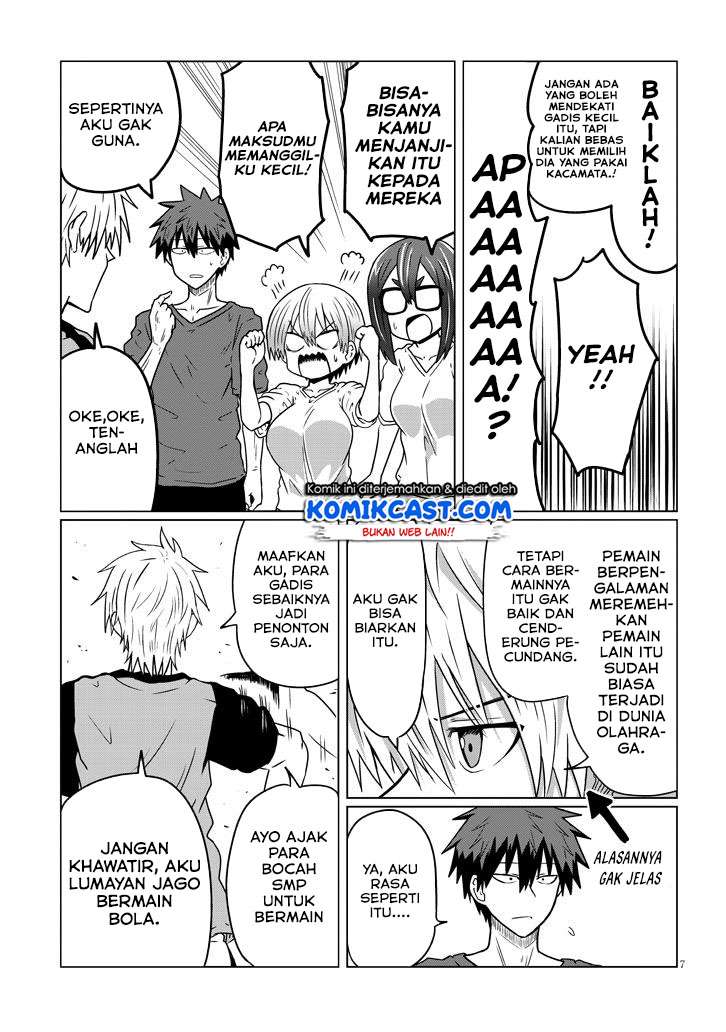 Uzaki-chan wa Asobitai! Chapter 36