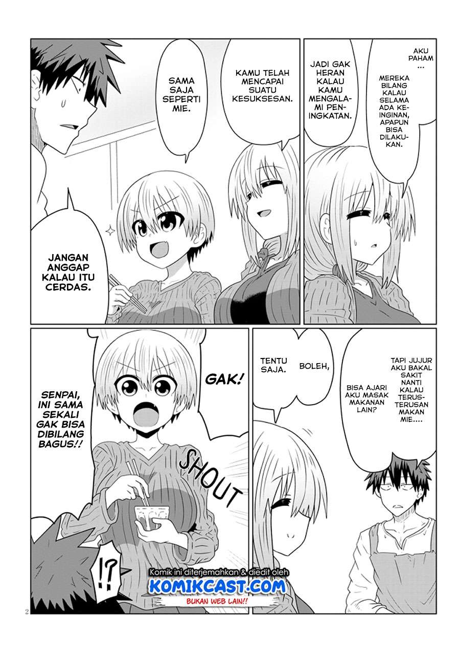 Uzaki-chan wa Asobitai! Chapter 39