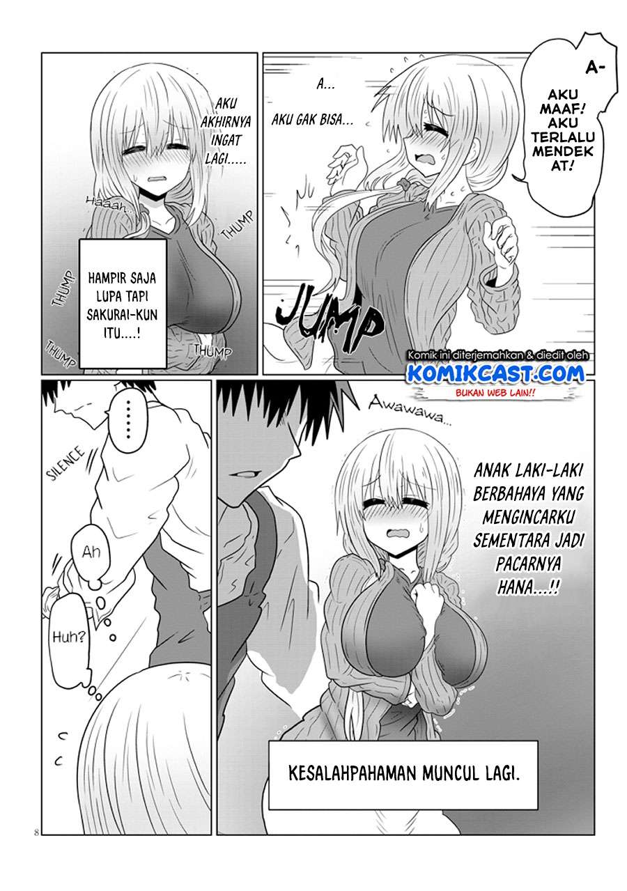 Uzaki-chan wa Asobitai! Chapter 39