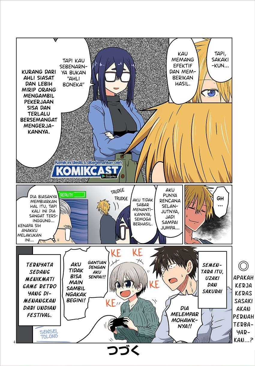 Uzaki-chan wa Asobitai! Chapter 41.5