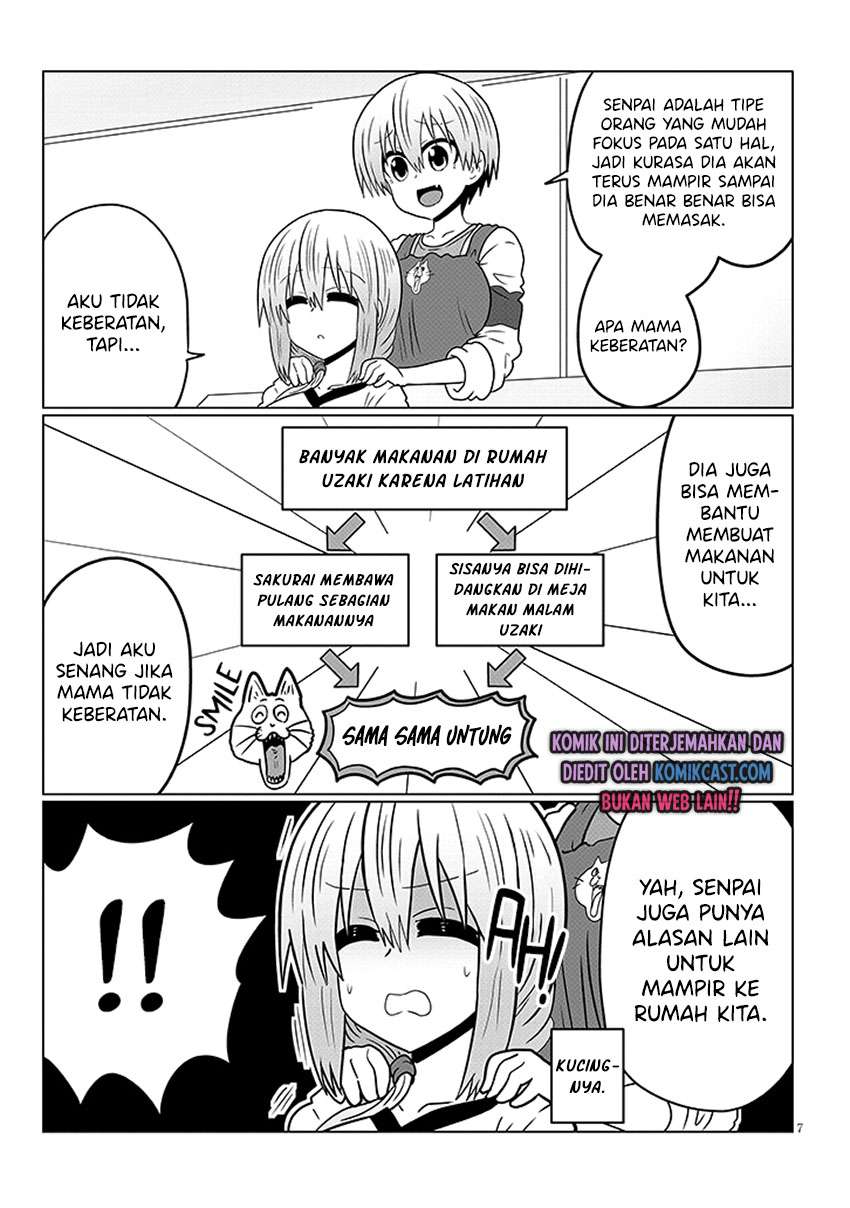 Uzaki-chan wa Asobitai! Chapter 45