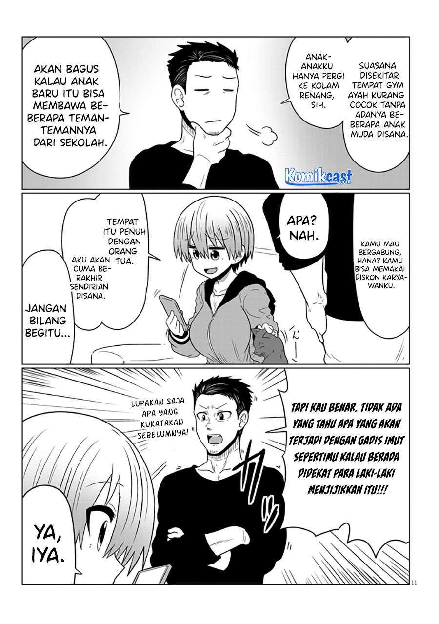 Uzaki-chan wa Asobitai! Chapter 47