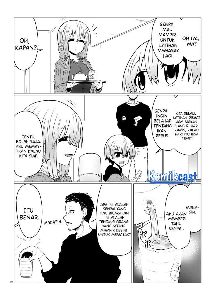 Uzaki-chan wa Asobitai! Chapter 47