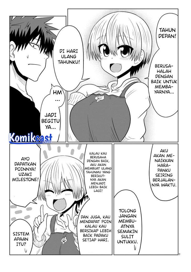 Uzaki-chan wa Asobitai! Chapter 51