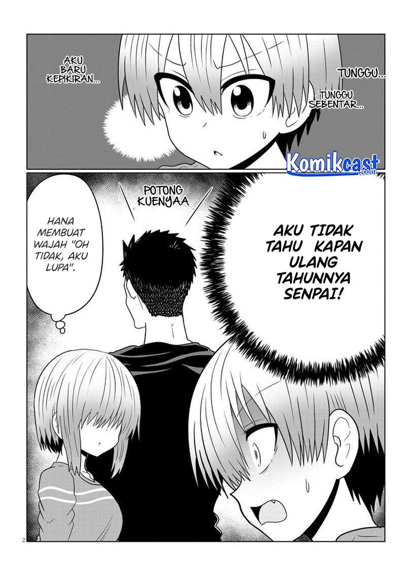 Uzaki-chan wa Asobitai! Chapter 51