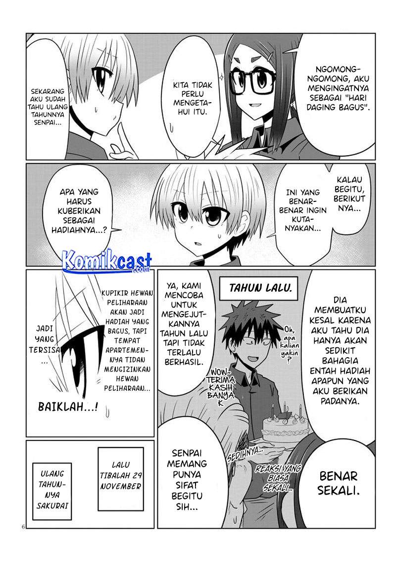 Uzaki-chan wa Asobitai! Chapter 51