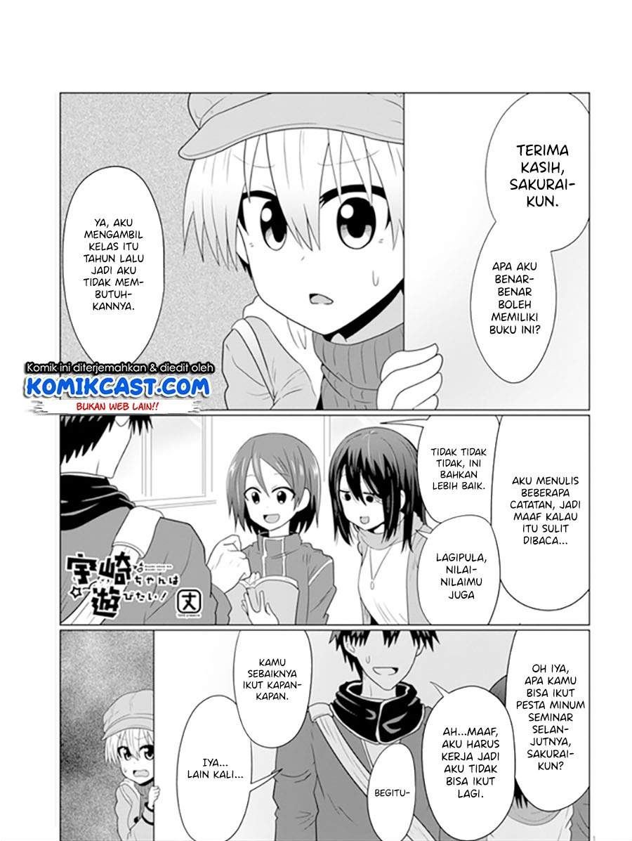 Uzaki-chan wa Asobitai! Chapter 52