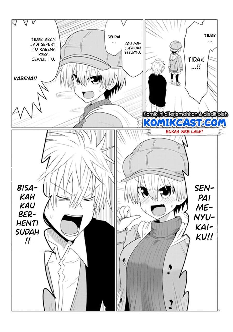 Uzaki-chan wa Asobitai! Chapter 52